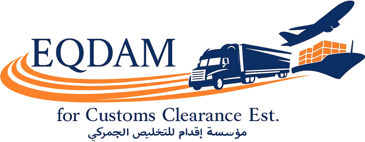 EQDAM Logo